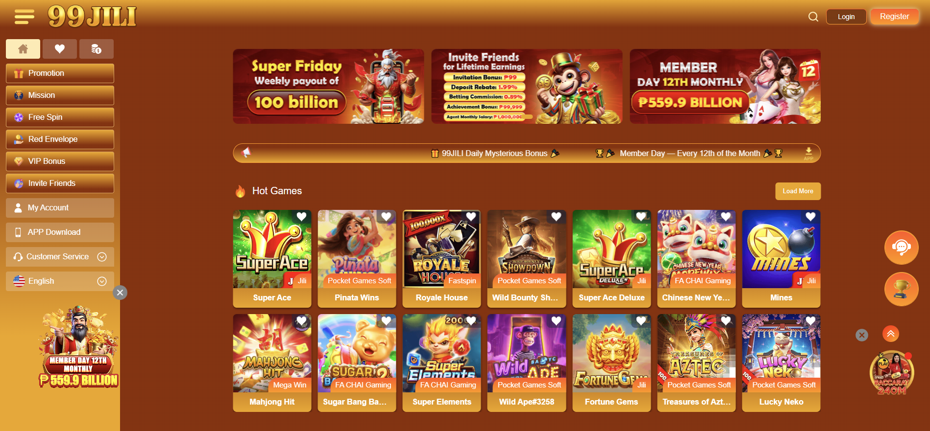 99jili banner